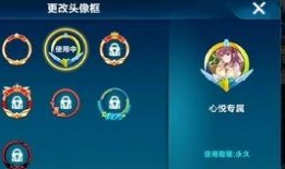 qq飞车最新爆料气泡,神秘气泡引领速度狂欢