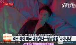 艺兴最新爆料新闻报道视频,揭秘幕后故事，带你走进娱乐圈风云变幻