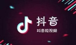 抖音最新爆料圣诞歌曲,圣诞狂欢，最新爆款圣诞歌曲盘点