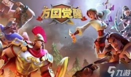 万国觉醒骑兵九代爆料最新,骑兵九代全新爆料，战力升级再掀热潮！