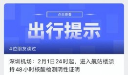 广西交通台爆料信息最新,揭秘重大交通事件背后真相