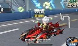 飞车最新爆料8月,全新赛道、炫酷技能，激情一夏！