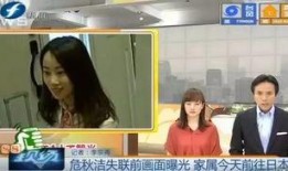 记者最新爆料视频大全集,视频大全集深度解析